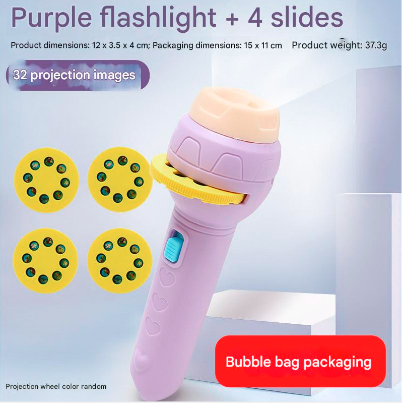 Flashlight Projector Toy