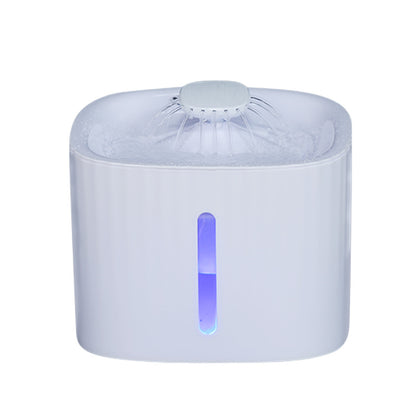 Wireless Cat Water Fountain