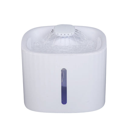 Wireless Cat Water Fountain