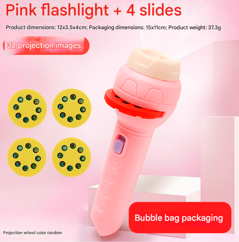Flashlight Projector Toy